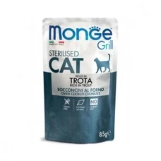Monge Cat GRILL Sterilised – м'ясні шматочки у желе, форель, 85 г