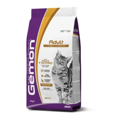 купити Gemon CAT Sterilized для котів з індичкою в Одеси