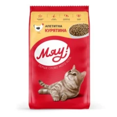 Мяу! Повнораціонний сухий корм для котів з куркою