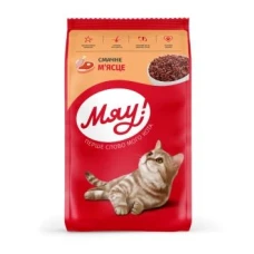 Мяу! Повнораціонний сухий корм для котів зі смаком м'яса