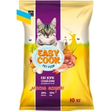 Nutra Five Stars Easy Cook м'ясне асорті 10 кг Nutra Five Stars Easy Cook м'ясне асорті 10 кг