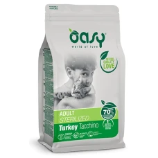 OASY LIFESTAGE Sterilized - Сухий корм з індичкою для кастрованих або стерилізованих дорослих котів
