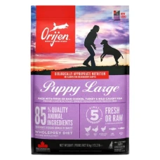 ORIJEN PUPPY LARGE Сухий корм з м'ясом курчат та індички для цуценят великих порід
