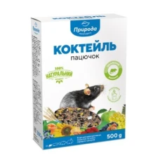 Природа Коктейль Пацючок 