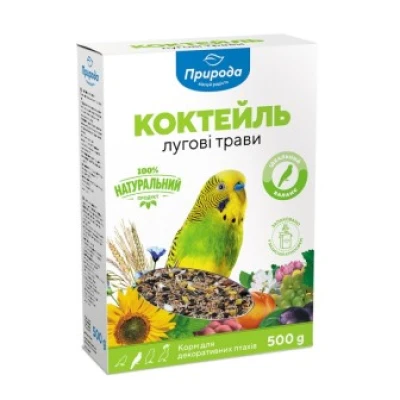 купити Корм КОКТЕЙЛЬ «ЛУГОВІ ТРАВИ» для хвилястих папуг в Одеси