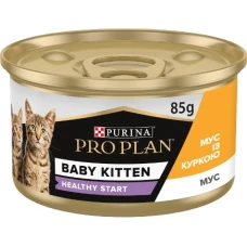 Pro Plan Kitten Healthy Start Мус із куркою для кошенят