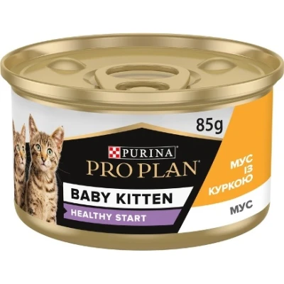 купити Pro Plan Kitten Healthy Start Мус із куркою для кошенят в Одеси