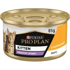 PRO PLAN Kitten корм для кошенят мус з куркою, ж/б, 85 гр