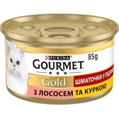 купити Gourmet Gold (Гурме Голд) Шматочки в підливці з лососем та куркою в Одеси