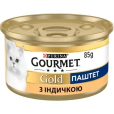 Gourmet Gold (Гурме голд) паштет з індичкою