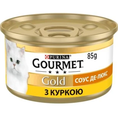 купити Gourmet Gold (Гурмет Голд) соус Де-люкс з куркою в Одеси