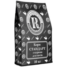 Ройчер стандартний для кішок