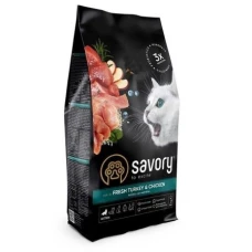 Savory Kitten rich in Fresh Turkey and Chicken для кошенят всіх порід зі свіжою індичкою та куркою