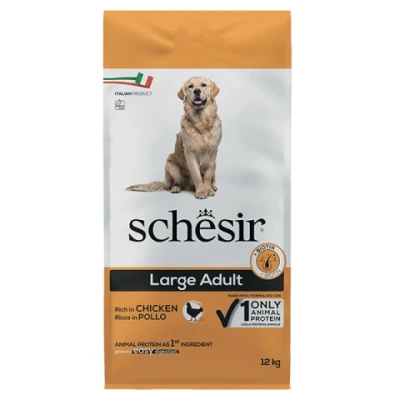 купити Schesir Dog Large Adult Chicken сухий монопротеїновий корм для собак великих порід в Одеси
