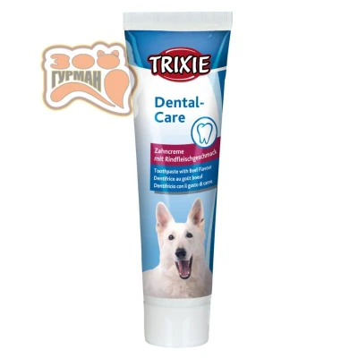 купити Trixie (Тріксі) Зубна паста зі смаком м'яса для собак 100гр. в Одеси