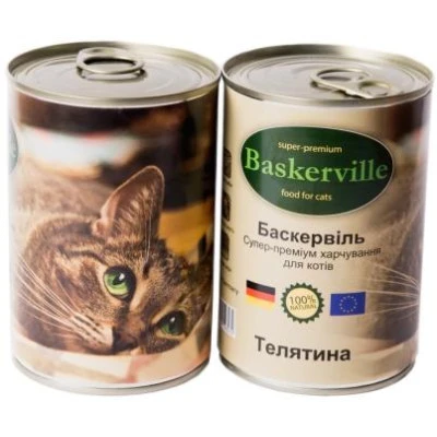 купити Baskerville (Баскервіль) вологий корм для котів зі смаком телятини в Одеси