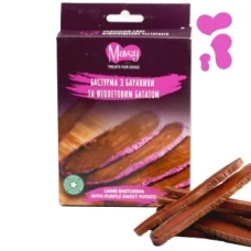 Mavsy Lamb purple sweet potato sandich chip - Бастурма з баранини з фіолетовим бататом