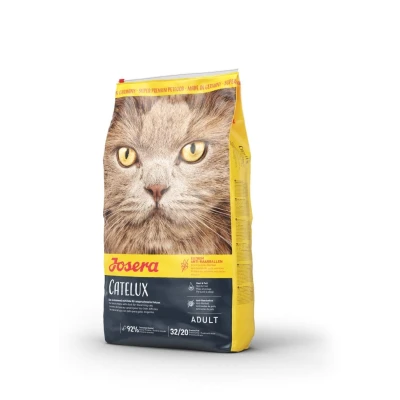 купити Josera (Йозера) Catelux для довгошерстих кішок в Одеси