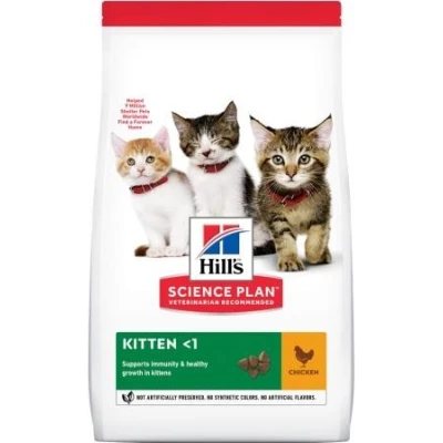 купити Hill`s (Хиллс) Kitten Chicken Сухий корм для кошенят з куркою в Одеси