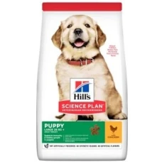 Hills (Хиллс) Puppy Large Chicken Сухой корм для щенков крупных пород с курицей