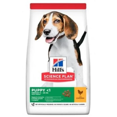 купить Hills (Хиллс) Puppy Medium Chicken Сухой корм для щенков средних пород с курицей в Одессы