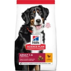 Hills (Хиллс) Canine Adult Large Breed Сухой корм для собак крупных пород с курицей
