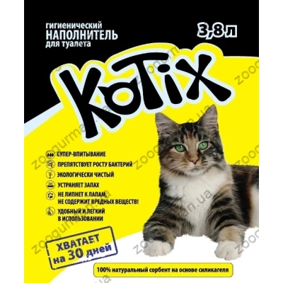 3638