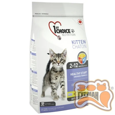 купити 1st Choice (Фест Чойс) Kitten Healthy Start Cупер преміум корм для кошенят в Одеси