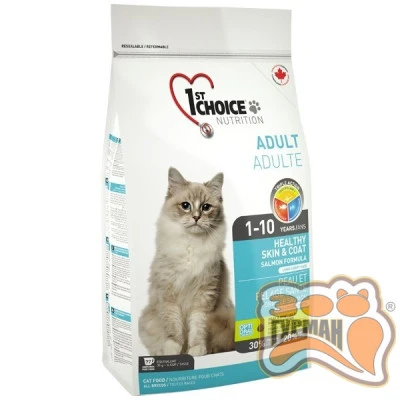 купити 1st Choice (Фест Чойс) Healthy Skin&Coat Супер преміум корм для котів з лососем в Одеси