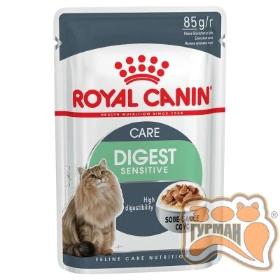 купити Royal Canin Digest Sensitive Gravy вологий корм (шматочки в соусі) для дорослих котів із чутливою травною системою в Одеси