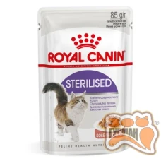 Royal Canin Sterilised Gravy вологий корм для стерилізованих котів (шматочки в соусі)
