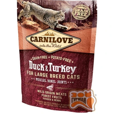 купити Carnilove Cat Adult Large Duck & Turkey з качкою та індичкою для дорослих великих котів в Одеси