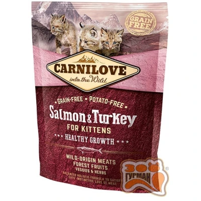 купити Carnilove Cat Salmon & Turkey Kitten з лососем та індичкою для кошенят в Одеси