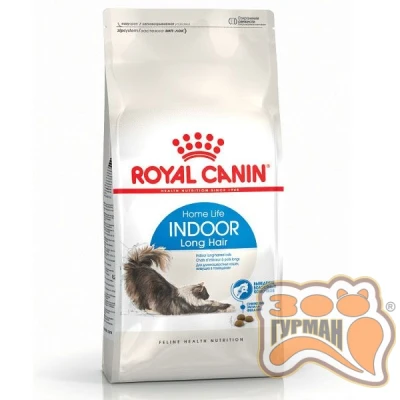 купити Royal Canin Indoor Long Hair для дорослих котів з довгою шерстю, які мешкають у приміщенні в Одеси