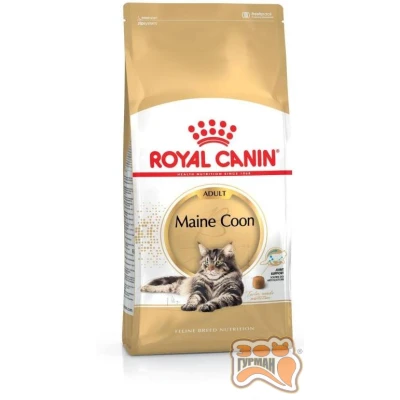 купити Royal Canin Maine Coon Adult для дорослих котів породи мейн-кун в Одеси