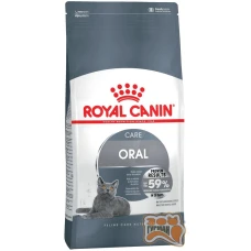 Royal Canin Dental Care для профілактики утворення зубного каменю