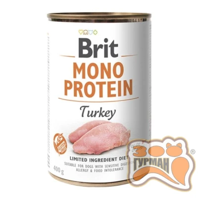 купить Brit Mono Protein Dog с индейкой 400 гр в Одессы