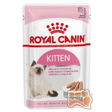 Royal Canin Kitten Loaf вологий корм для кошенят (паштет)