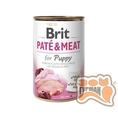 купить Brit Patе & Meat Puppy с цыпленком для щенков, 400г в Одессы