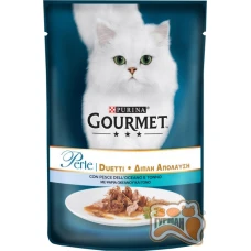 Gourmet (Гурме) Perle Duo з океанічною рибою та тунцем 85 г