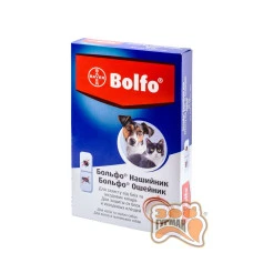 Bolfo (Болфо) противопаразитарный ошейник для кошек и  собак