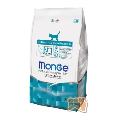 купить Monge CAT Kitten сухой корм для котят с курицей и рисом в Одессы