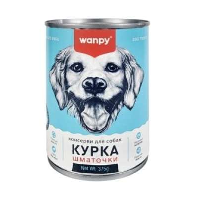 купити Wanpy Chicken Chunk ВАНПІ КУРКА шматочки вологий корм консерви для собак, банка 375г в Одеси